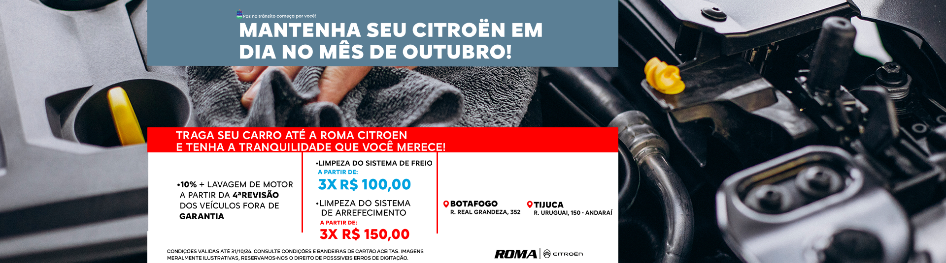 RJ Pós-vendas Outubro - Oferta 3