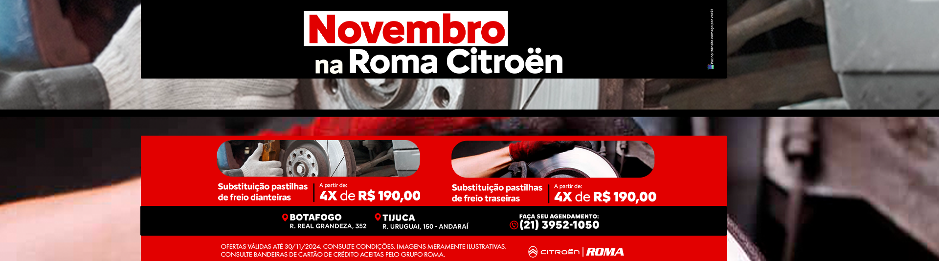 RJ Pós-vendas Novembro - Oferta 1