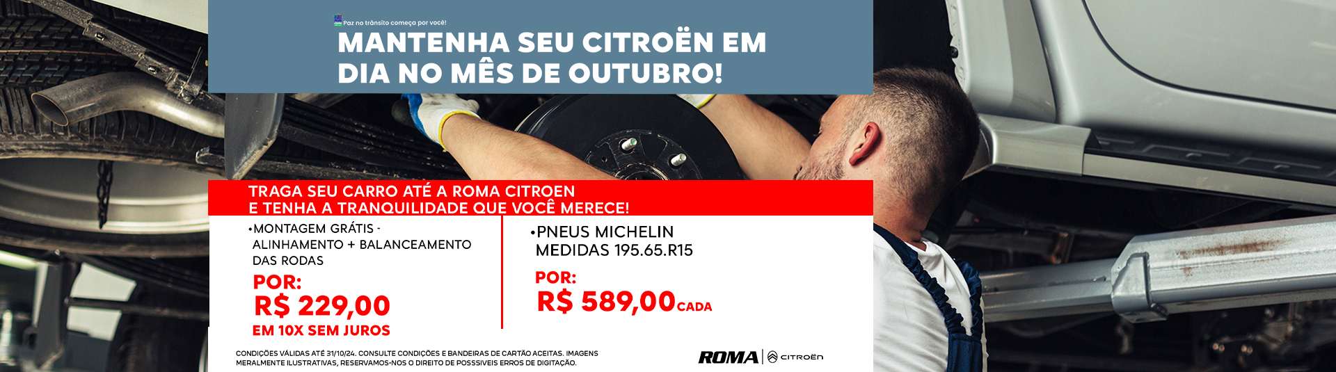 RJ Pós-vendas Outubro - Oferta 2